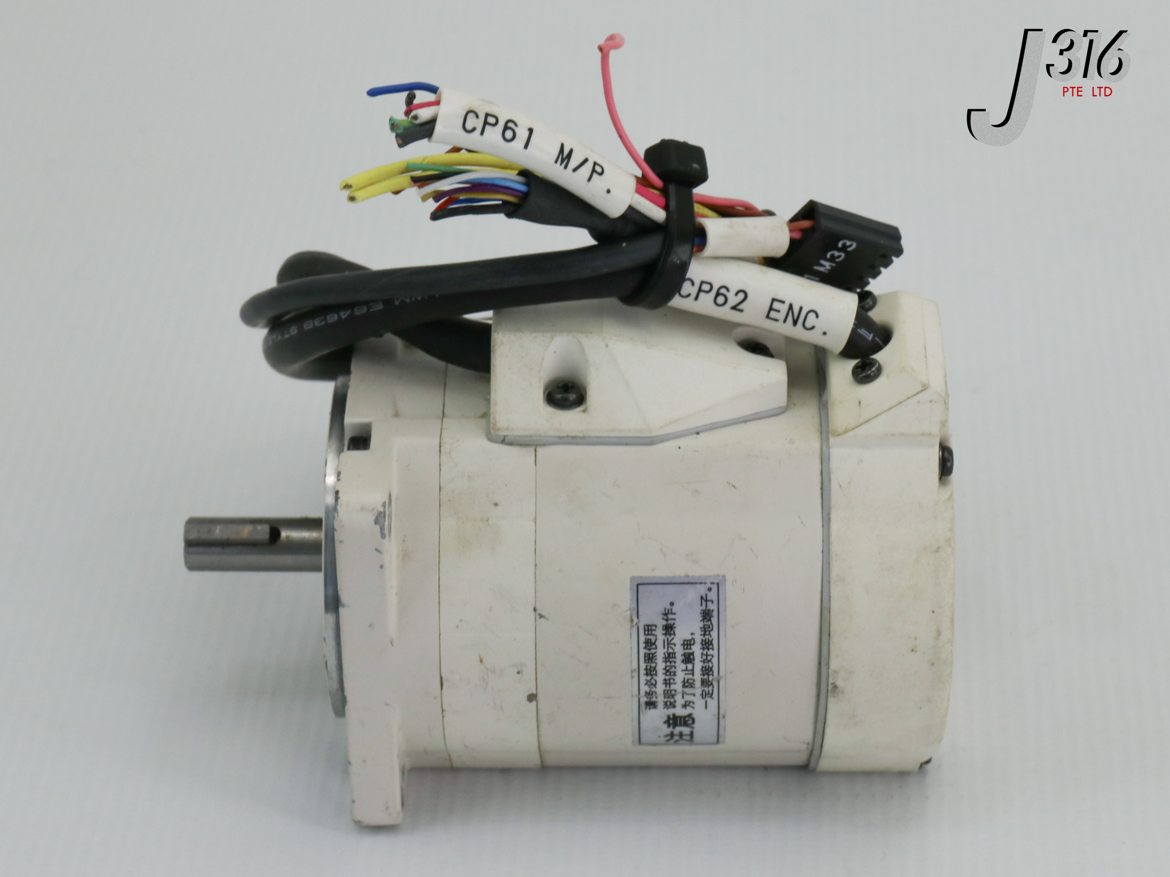 21768 PANASONIC AC SERVO MOTOR MQMA012A4F | eBay